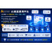 iSmart Ai開店系統 V2 標準版：自帶流量池的獨立站，結合分級分潤機制，讓流量不只帶來商機，更逐步累積為你的永續數位資產